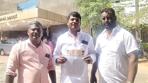 மாவட்ட ஆட்சியரிடம் மனு