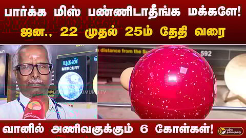 லெனின் கோபன்