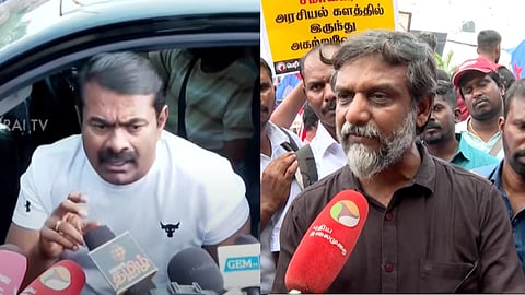 சீமான், திருமுருகன் காந்தி