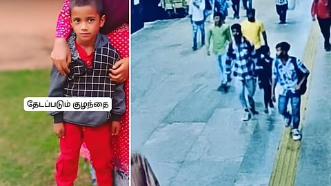 தேடப்படும் குழந்தை மற்றும் செண்ட்ரல் ரயில் நிலைய காட்சி