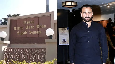 government may gain control over saif ali khan familys rs 15000 crore property in bhopal