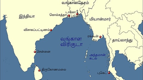 வங்காள விரிகுடா
