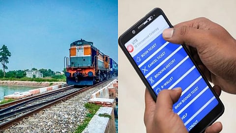 ரயில்வே பயணச்சீட்டு