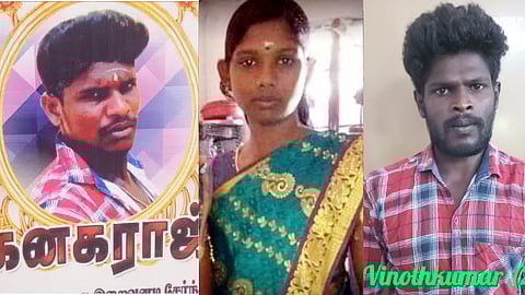 உயிரிழந்த கனகராஜ், வர்ஷினி - குற்றவாளி வினோத் குமார்