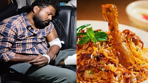 ஞானசேகரன்