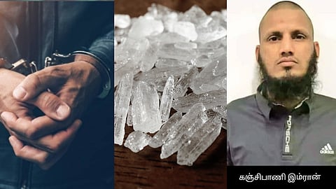 மெத் போதைப்பொருள் கடத்தல் தலைவன்