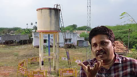 வேங்கைவயல், எவிடன்ஸ் கதிர்