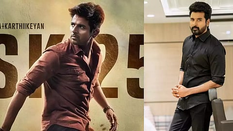 சிவகார்த்திகேயன்