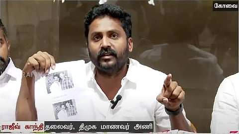 ராஜீவ் காந்தி