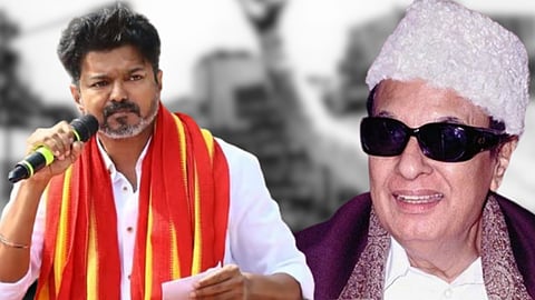 விஜய், எம்ஜிஆர்