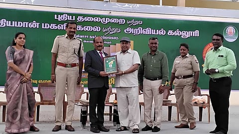 வெற்றிப்படிகள்