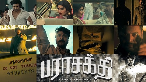 parasakthi - sivakarthikeyan movie teaser