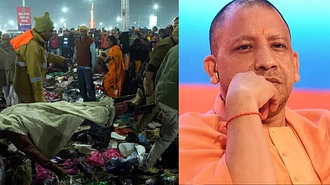 மகா கும்பமேளா