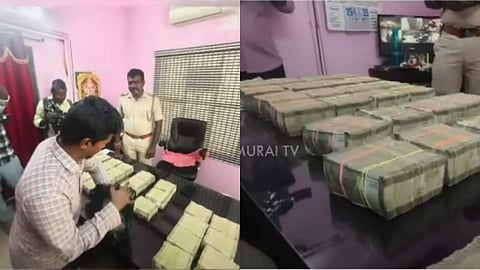 பறிமுதல் செய்யப்பட்ட ஹவாலா பணம்