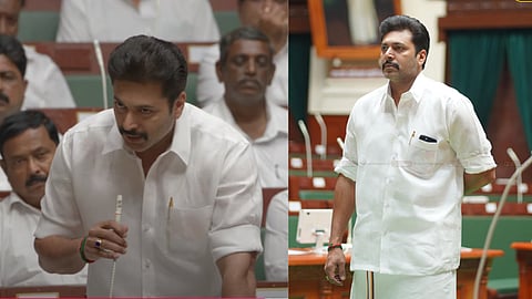 கராத்தே பாபு டீசரில் ரவி மோகன்