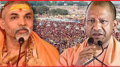 avimukteshwaranand saraswati slams yogi adityanath govt over incident happned in mahakumbha mela