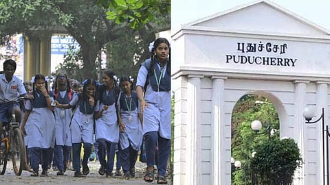 புதுச்சேரி