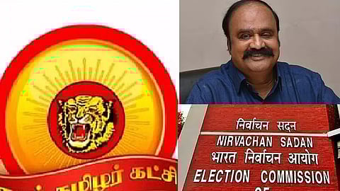 நாதக, புகழேந்தி, தேர்தல் ஆணையம்