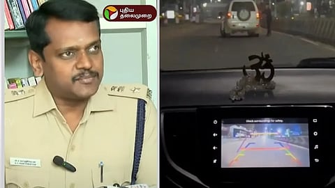 இசிஆர் விவகாரம்