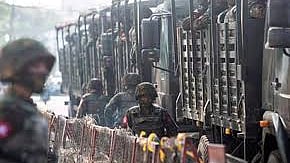 மியான்மர்