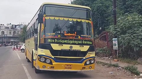 பொள்ளாச்சி அரசுப் பேருந்து