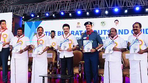 chief minister mk stalin speech on trichy