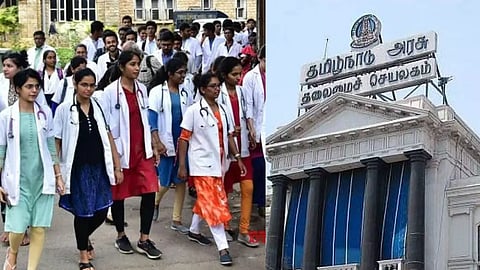 கல்வி கடன் தள்ளுபடி