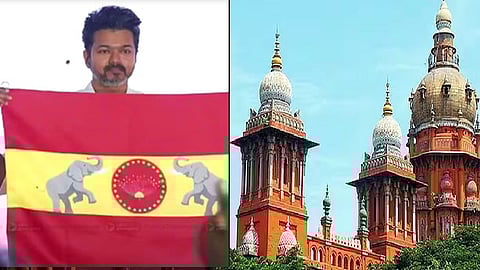 தவெக கொடிக்கம்பம் அனுமதி கோரிய மனு