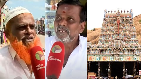 திருப்பரங்குன்றம்