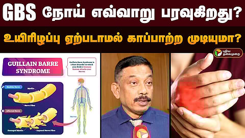 தேரணிராஜன்