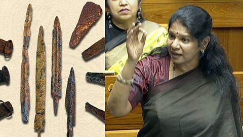 கனிமொழி