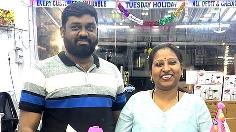 தம்பதியர் மீது காவல் ஆணையரகத்தில் புகார்