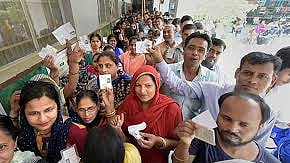 டெல்லி சட்டப்பேரவை