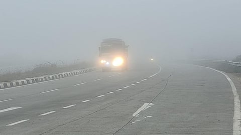 பனிமூட்டம்