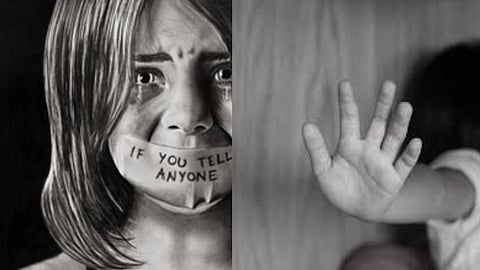 திருச்சி