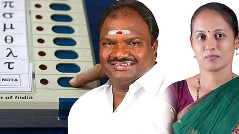 ஈரோடு கிழக்கு இடைத்தேர்தல்