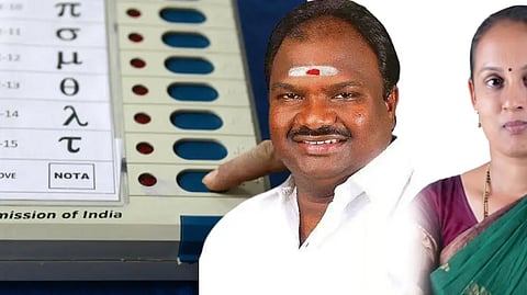 ஈரோடு கிழக்கு இடைத்தேர்தல்