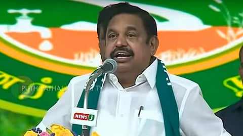 எடப்பாடி பழனிசாமி