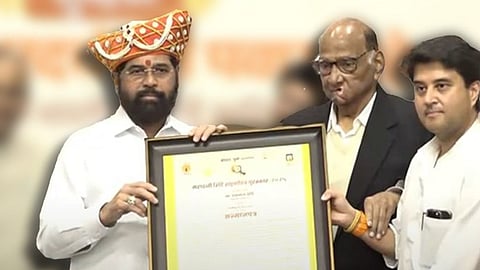 uddhav thackeray upset after sharad pawar felicitates eknath shinde