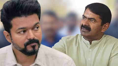Seeman criticizes the Tvk state conference in press meet