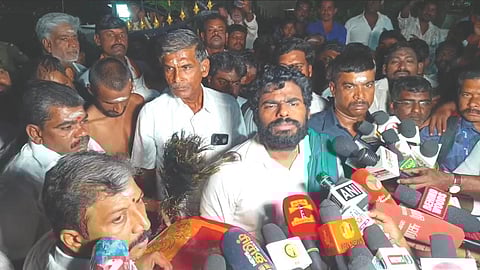 அண்ணாமலை