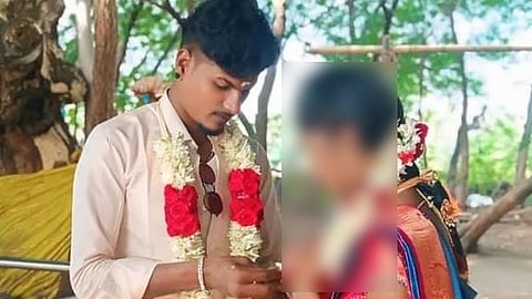 காதல் திருமண ஜோடி