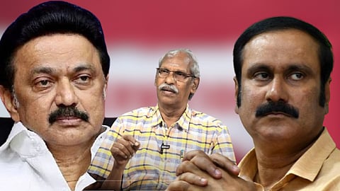 முக ஸ்டாலின், அய்யநாதன், அன்புமணி