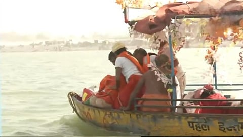 அயோத்தி