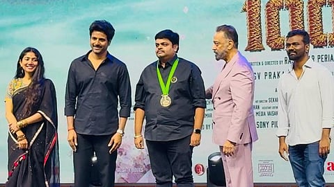 actor sivakarthikeyan speech on amaran movie 100 days event