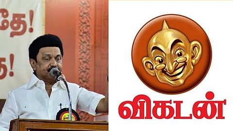 முதலமைச்சர் ஸ்டாலின் - விகடன்