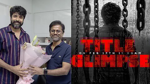 SK23 Movie Title Update