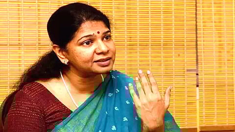 எம்பி கனிமொழி