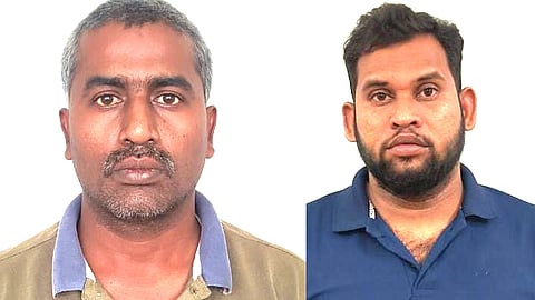 கோடிக்கணக்கில் மோசடி - 2 இளைஞர்கள் கைது