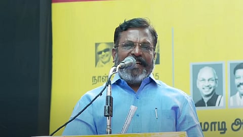 திருமாவளவன்